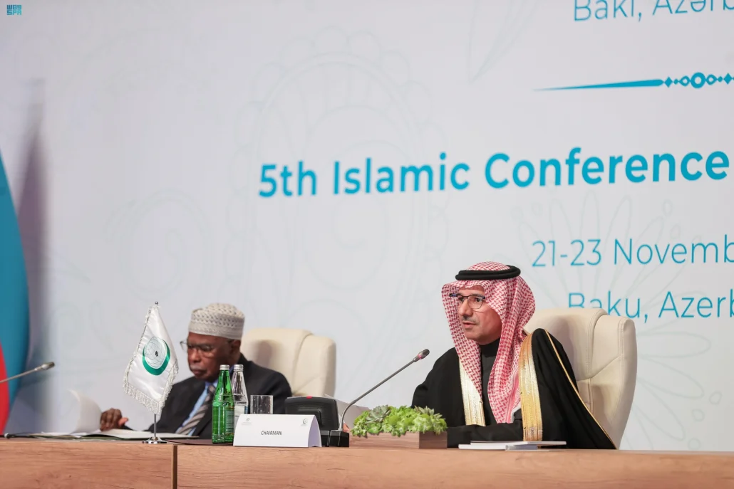 افتتاح أعمال الدورة الخامسة للمؤتمر الإسلامي لوزراء العمل