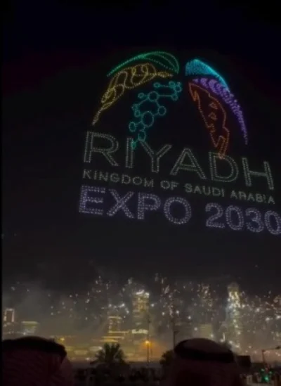 الرياض إكسبو 2030