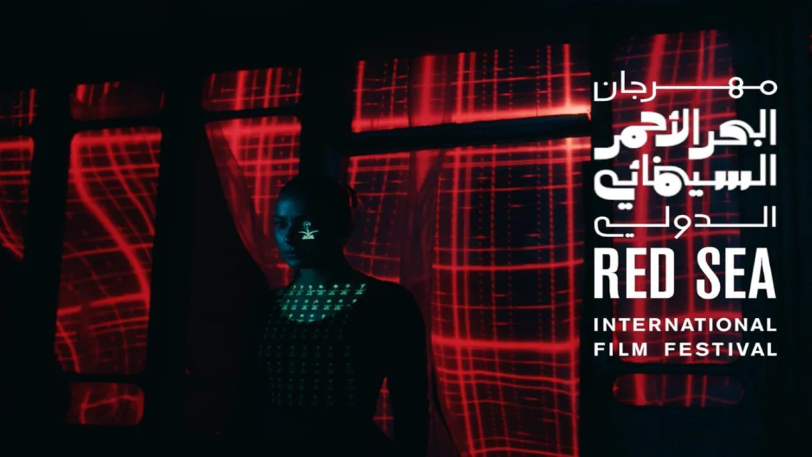 المهرجان يسعى لتعزيز المواهب الجديدة من صُنّاع الأفلام في السعودية والعالم العربي وأفريقيا