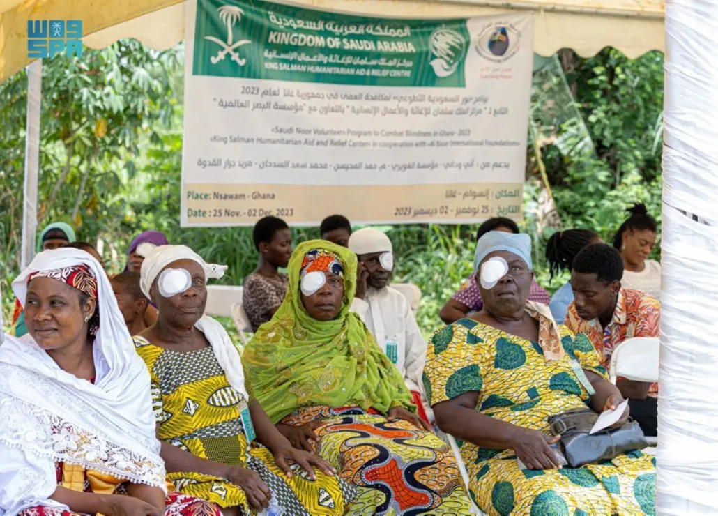 مركز الملك سلمان للإغاثة يختتم برنامج نور السعودية التطوعي لمكافحة العمى والأمراض المسببة له في غانا