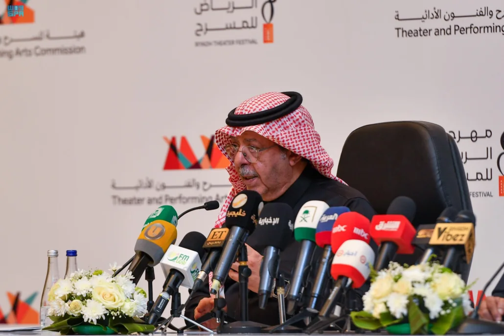 هيئة المسرح والفنون الأدائية تُطلق الدورة الأولى لمهرجان الرياض للمسرح الأربعاء المقبل