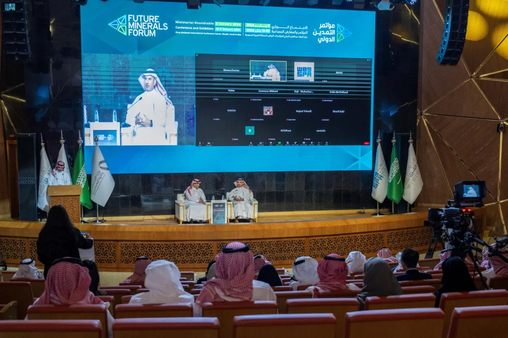 يشهد المؤتمر الاجتماع التشاوري العاشر للوزراء العرب المعنيين بشؤون الثروة المعدنية