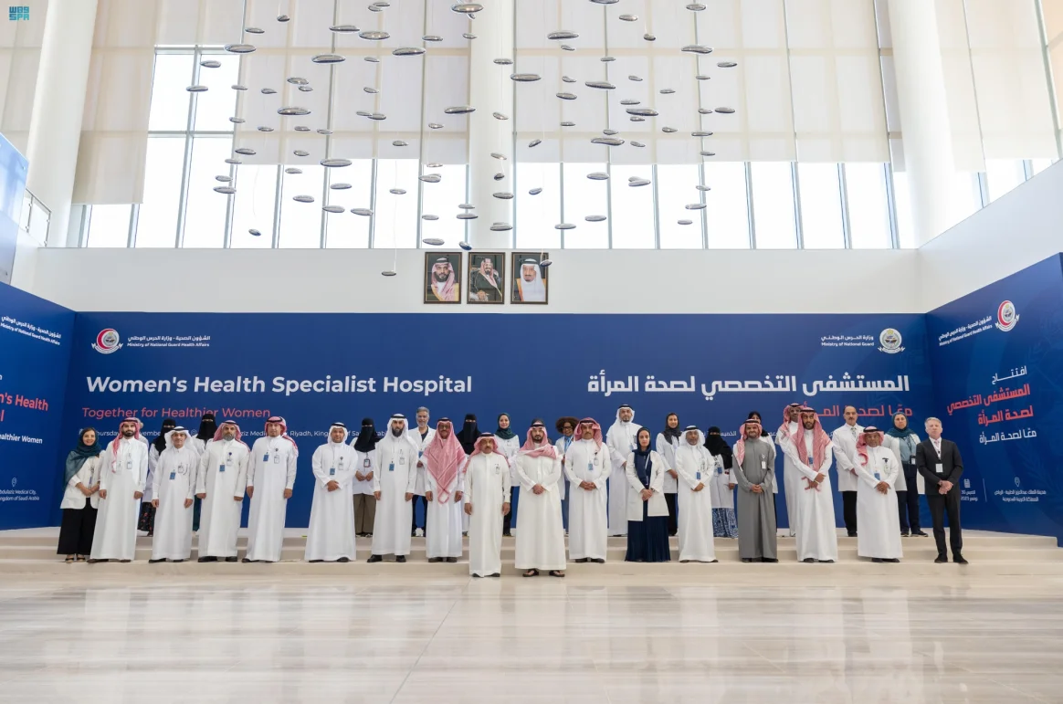 يسعى المستشفى لتلبية حاجات الرعاية الصحية التخصصية للمرأة