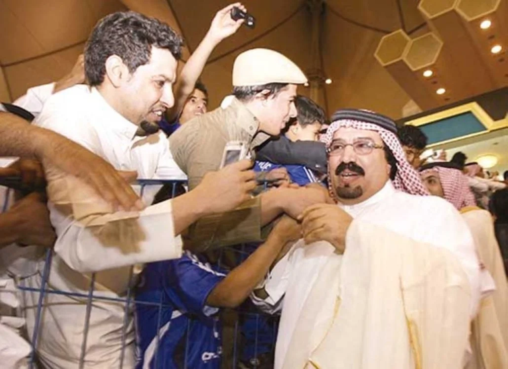 رئيس نادي الهلال السابق الأمير بندر بن محمد بن سعود الكبير