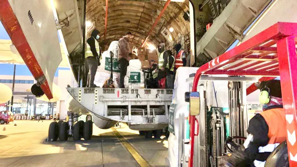 وصول الطائرة الإغاثية السعودية الـ28 لإغاثة الشعب الفلسطيني في قطاع غزة