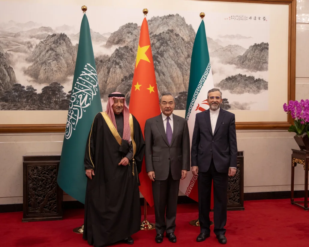 الاجتماع الأول للجنة الثلاثية المشتركة السعودية الإيرانية الصينية