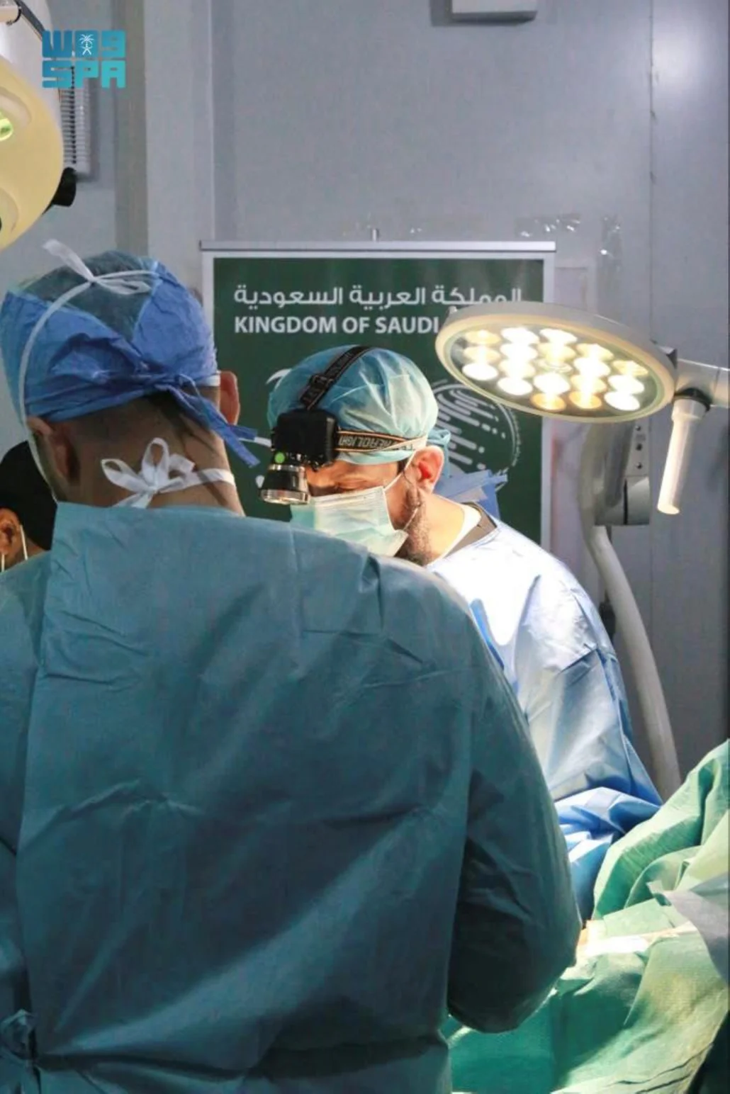 مركز الملك سلمان للإغاثة يختتم المشروع الطبي لجراحات المسالك البولية للبالغين في محافظة أرخبيل سقطرى