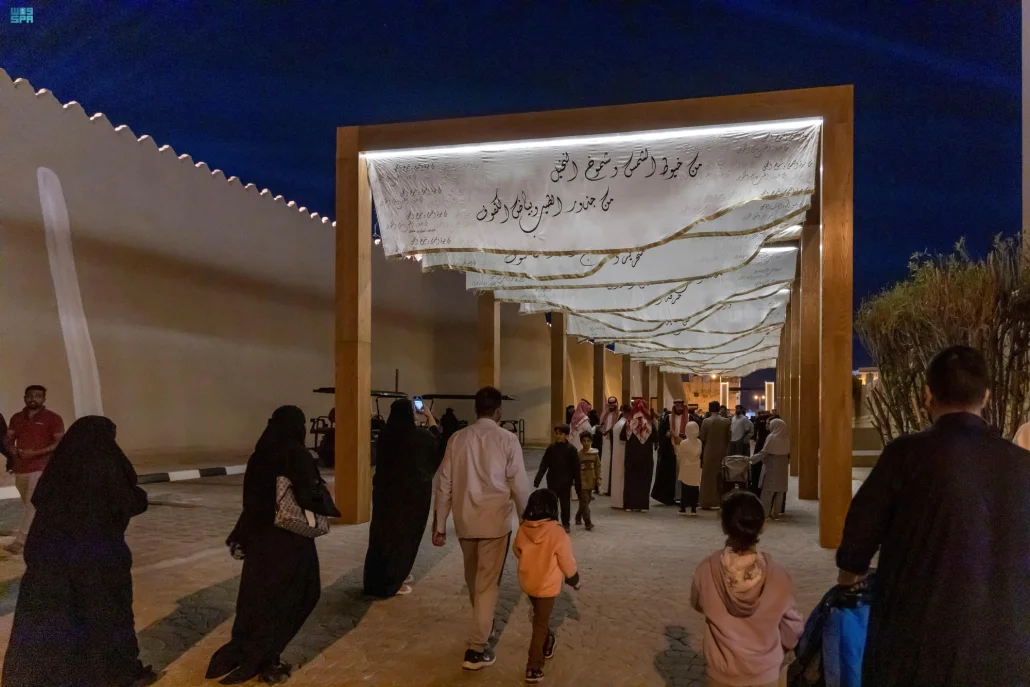 اختتام فعاليات مهرجان "البشت الحساوي" بقصر إبراهيم التاريخي