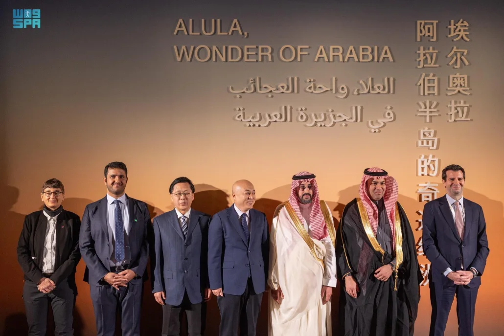 حضر الافتتاح مسؤولون سعوديون وصينيون وسفراء دول صديقة وشقيقة