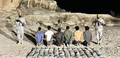 القبض على 6 مخالفين لنظام أمن الحدود من الجنسية الإثيوبية، لتهريبهم 66 كيلوجرامًا من مادة الحشيش المخدر