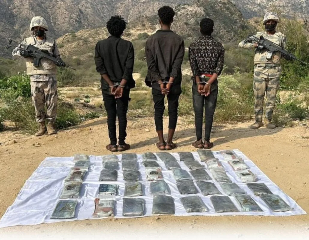 القبض على إثيوبيين لتهريبهم 44 كيلو من الحشيش المخدر