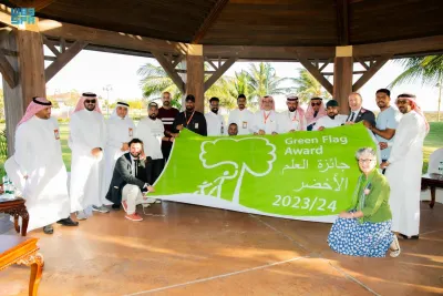 أول مدينة في المملكة تحصد جائزة العلم الأخضر العالمية للحدائق