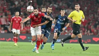 مباراة كلاسيكو الكرة المصرية بين الأهلي والزمالك