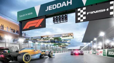 سباق جائزة السعودية الكبرى STC للفورمولا1