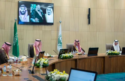 اجتماع أمراء المناطق برئاسة وزير الداخلية الأمير عبدالعزيز بن سعود