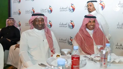 خدمات جمعية أصدقاء كرة القدم في الرياض