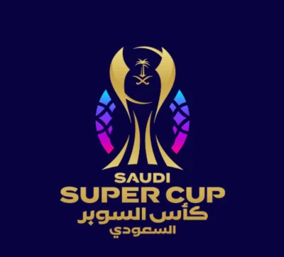 أبو ظبي تحتضن منافسات كأس السوبر السعودي