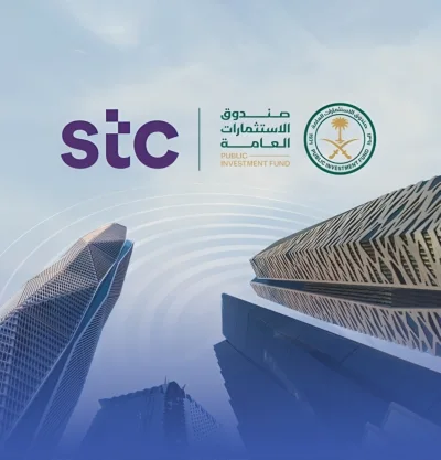 شركة الاتصالات السعودية لم تطلب حتى الآن موافقة الحكومة لممارسة حقوق التصويت التي تمنحها الأدوات المالية