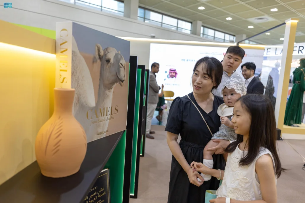 سجّل جناح المملكة في المعرض حضوراً واسعاً من الجمهور الكوري