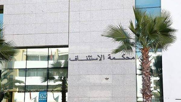 Cour-d-appel-ph-archives-1-504x300