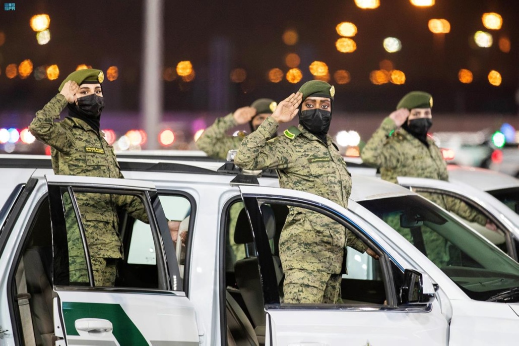 القوات النسائية