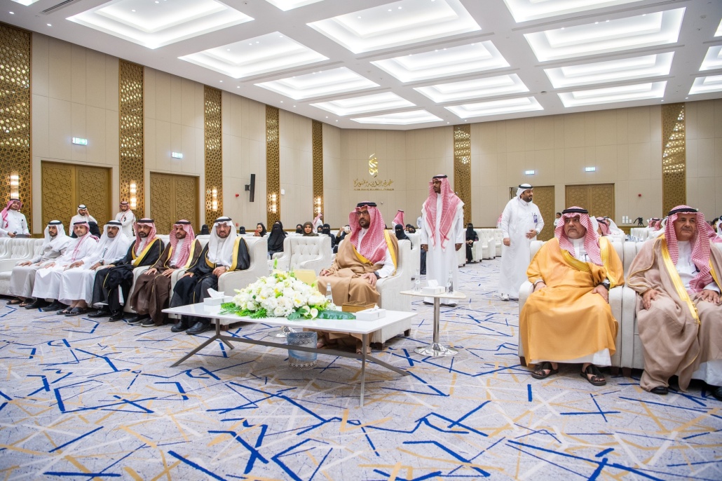 حفل تدشين حاضنة أعمال "خير المنورة"
