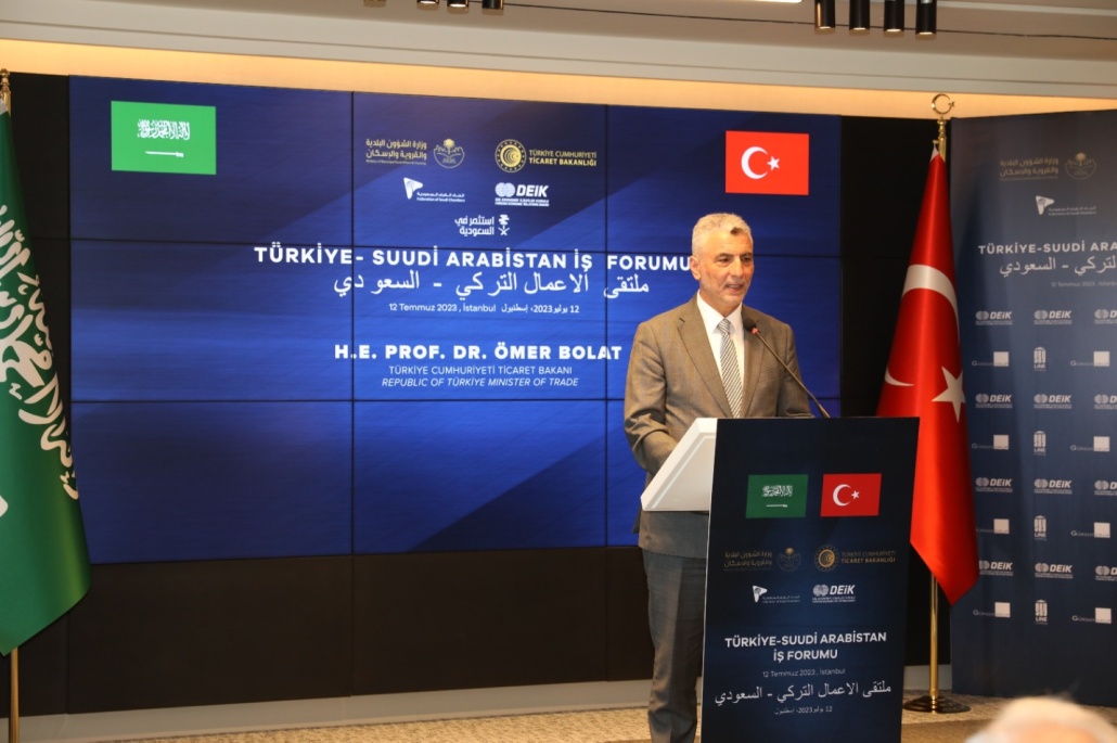 شراكة في مجالات التنمية الحضرية والمدن الذكية