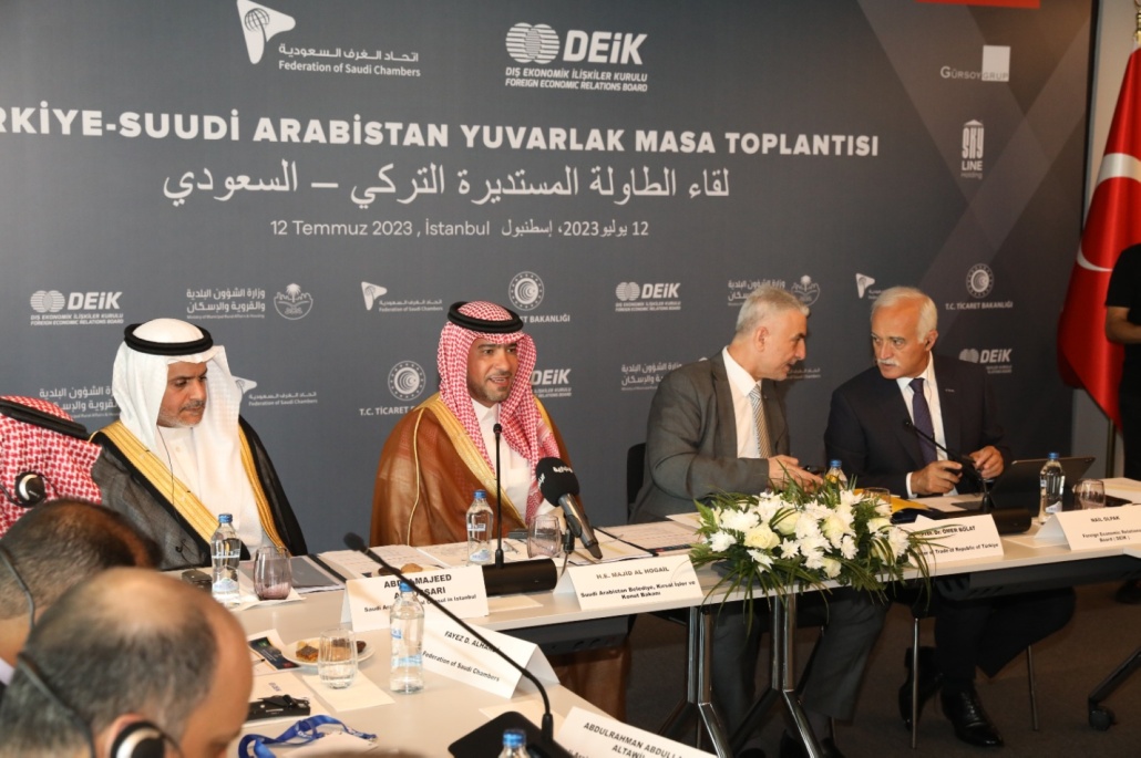 شراكة في مجالات التنمية الحضرية والمدن الذكية