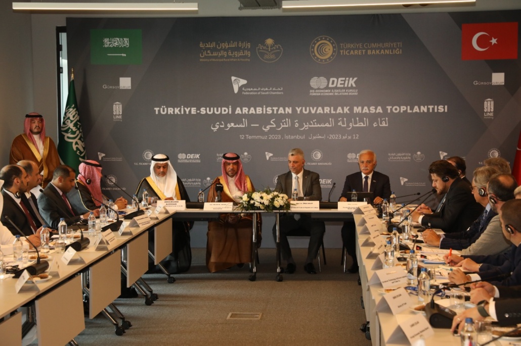 شراكة في مجالات التنمية الحضرية والمدن الذكية