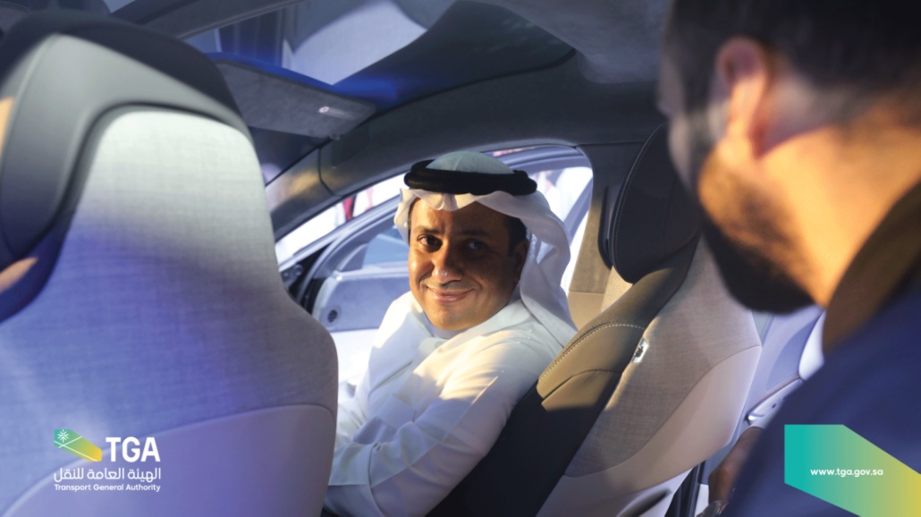 تعزيز استخدام الطاقة النظيفة