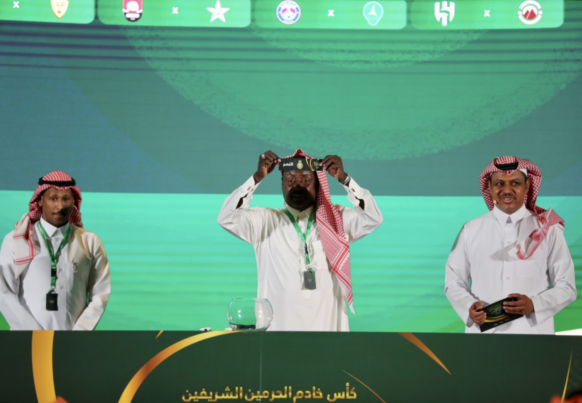 مراسم قرعة كأس خادم الحرمين الشريفين للموسم الرياضي 2023-2024