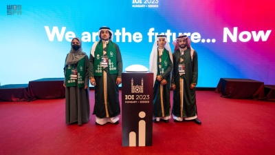 فرسان الوطن منافس حاضر في أولمبياد المعلوماتية الدولي