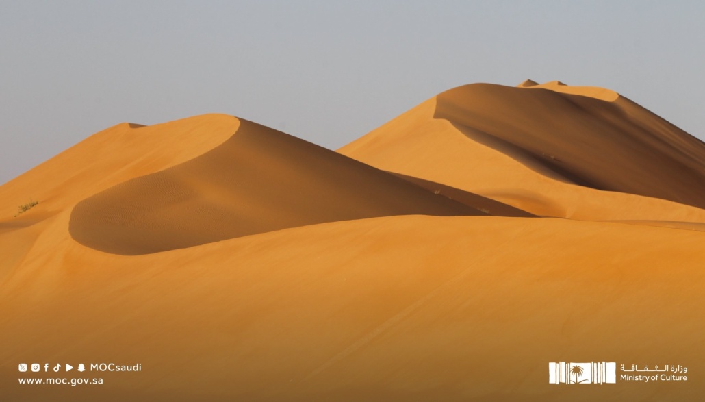 أول موقع للتراث العالمي الطبيعي على أراضي المملكة