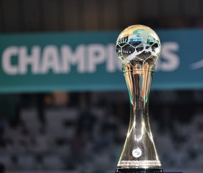 تنظيم بطولة العالم للأندية لكرة اليد "سوبر جلوب 2023 في المملكة