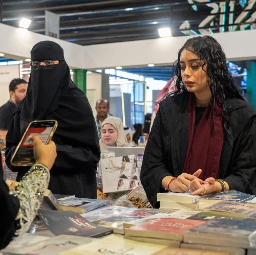 التاريخ السعودي، في "معرض الرياض الدولي للكتاب 2023"