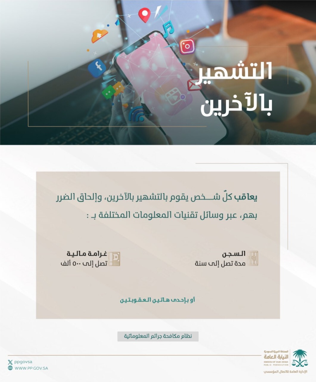 نقره لعرض الصورة في صفحة مستقلة