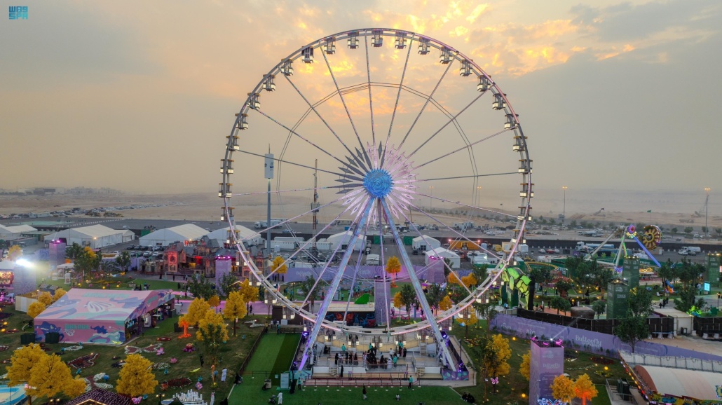 المنطقة تحتوي على العديد من الألعاب والفعاليات المتنوعة