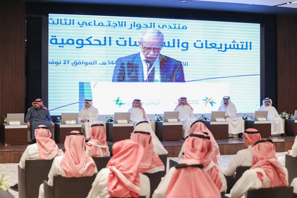 ما يزيد عن 167 ألف سعودي دخلوا في سوق العمل خلال 12 شهراً الماضية