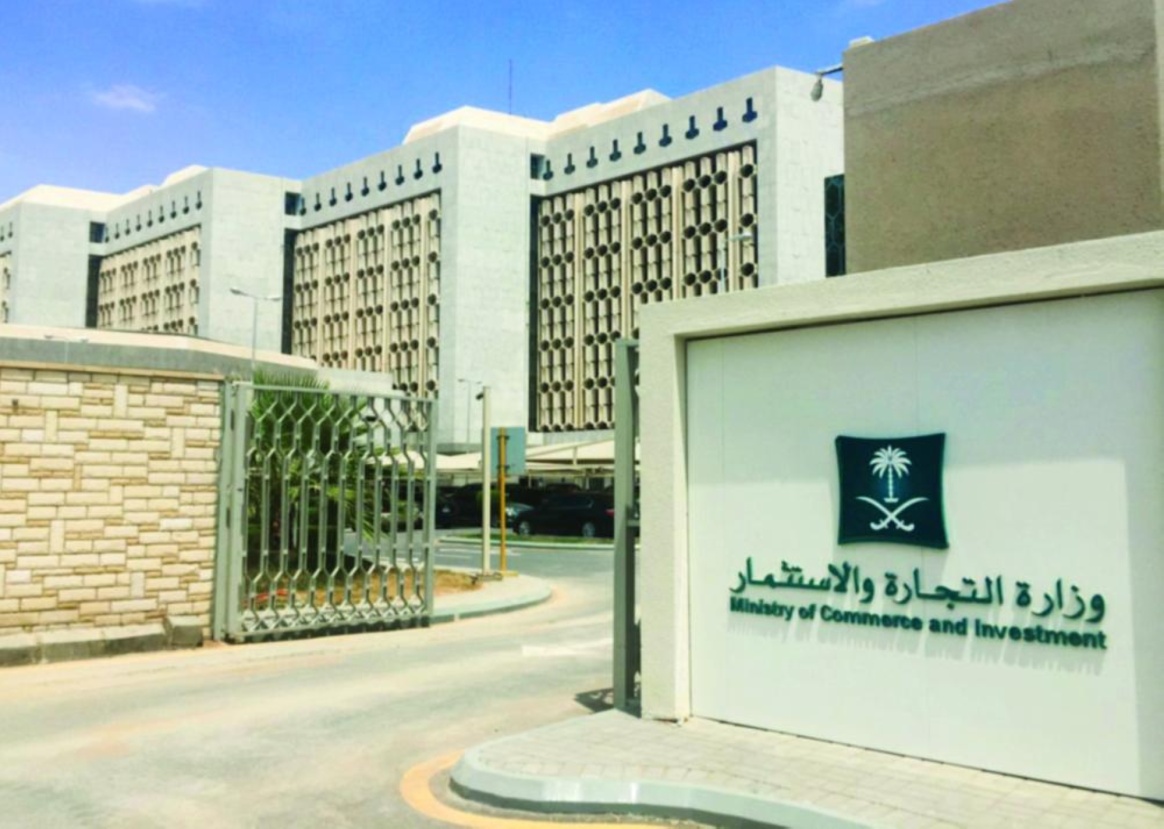 شددت اللائحة على ألا يكون المرشح عضواً في مجلس إدارة الاتحاد
