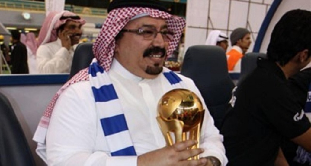 رئيس نادي الهلال السابق الأمير بندر بن محمد بن سعود الكبير