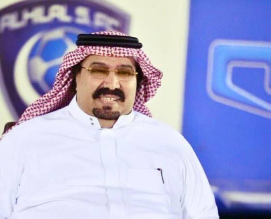 رئيس نادي الهلال السابق الأمير بندر بن محمد بن سعود الكبير