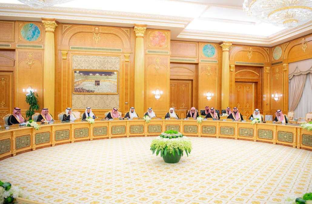 وافق المجلس على ضوابط تعاقد الجهات الحكومية مع الشركات التي ليس لها مقر إقليمي بالمملكة