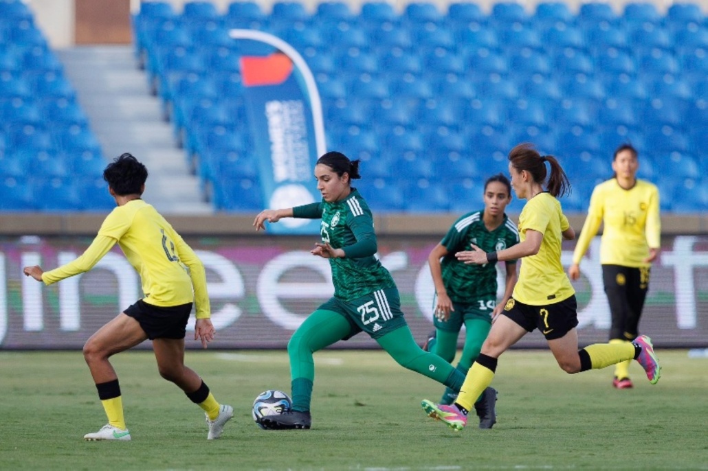 المنتخب السعودي للسيدات