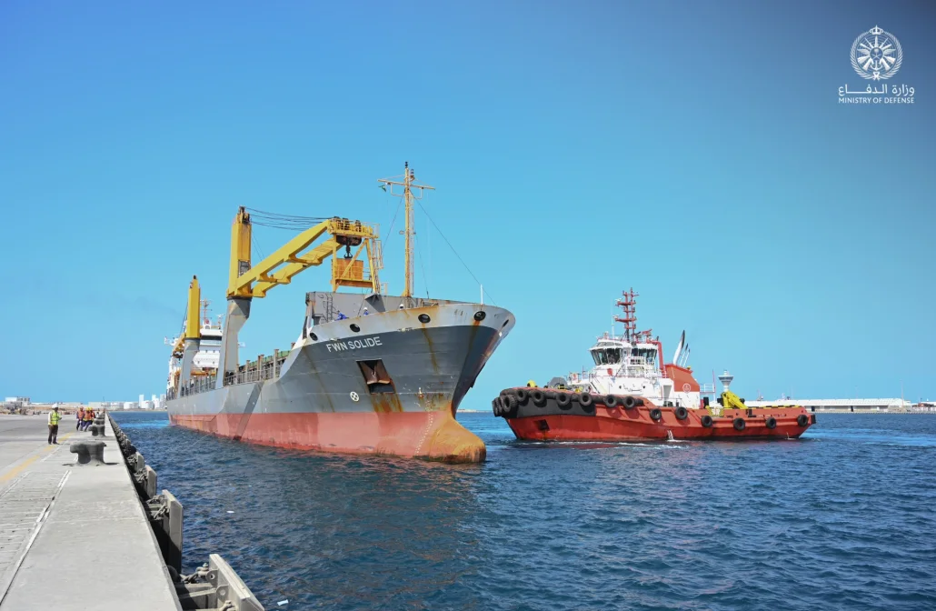 قوات سعودية - أمريكية تنفذ تمرين "الغضب العارم" 8360955