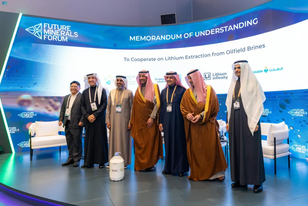 توقيع 126 اتفاقية بـ107 مليارات ريال في مؤتمر التعدين