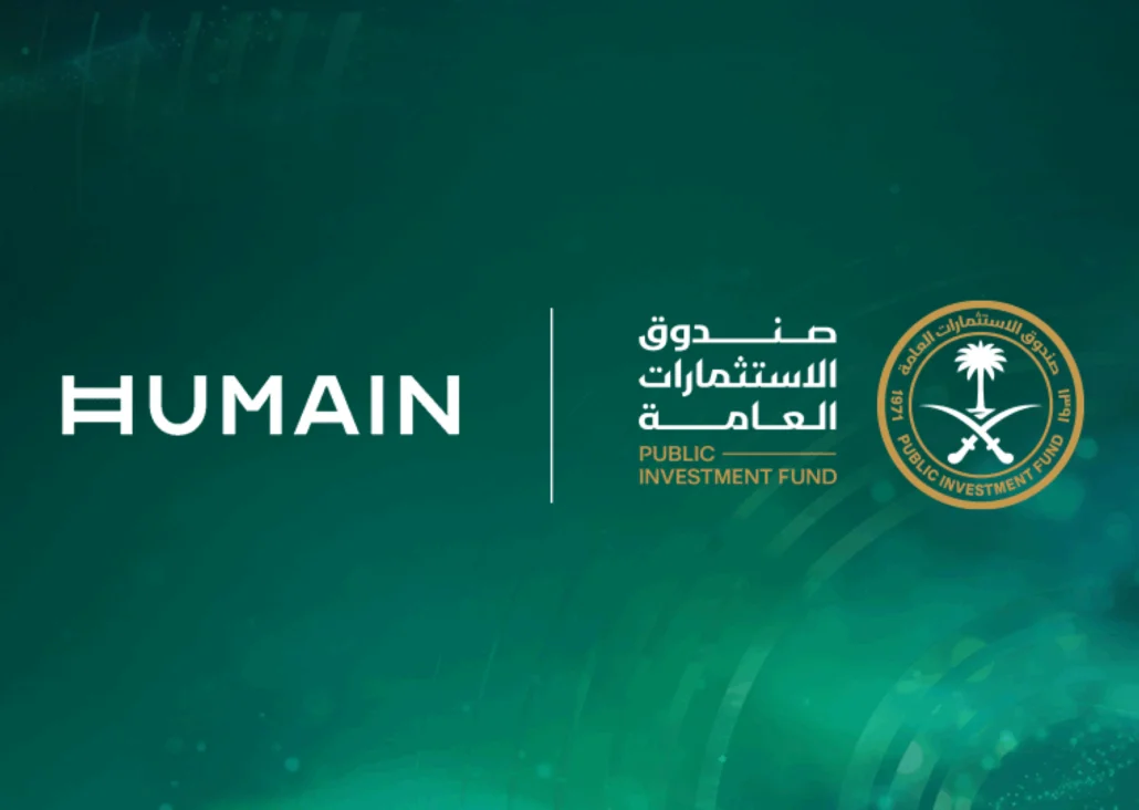 ولي العهد يطلق "هيوماين" كرائد عالمي في الذكاء الاصطناعي
