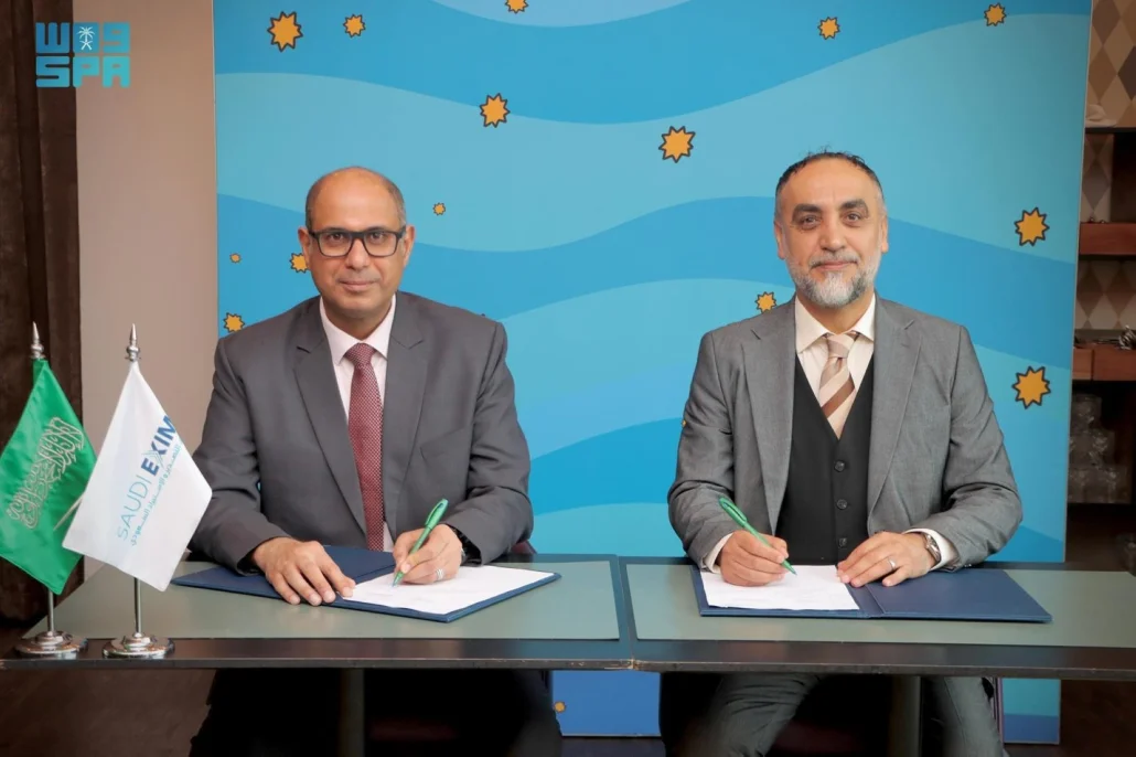 البنك قدم تسهيلات ائتمانية بقيمة 22 مليار دولار أمريكي منذ تأسيسه