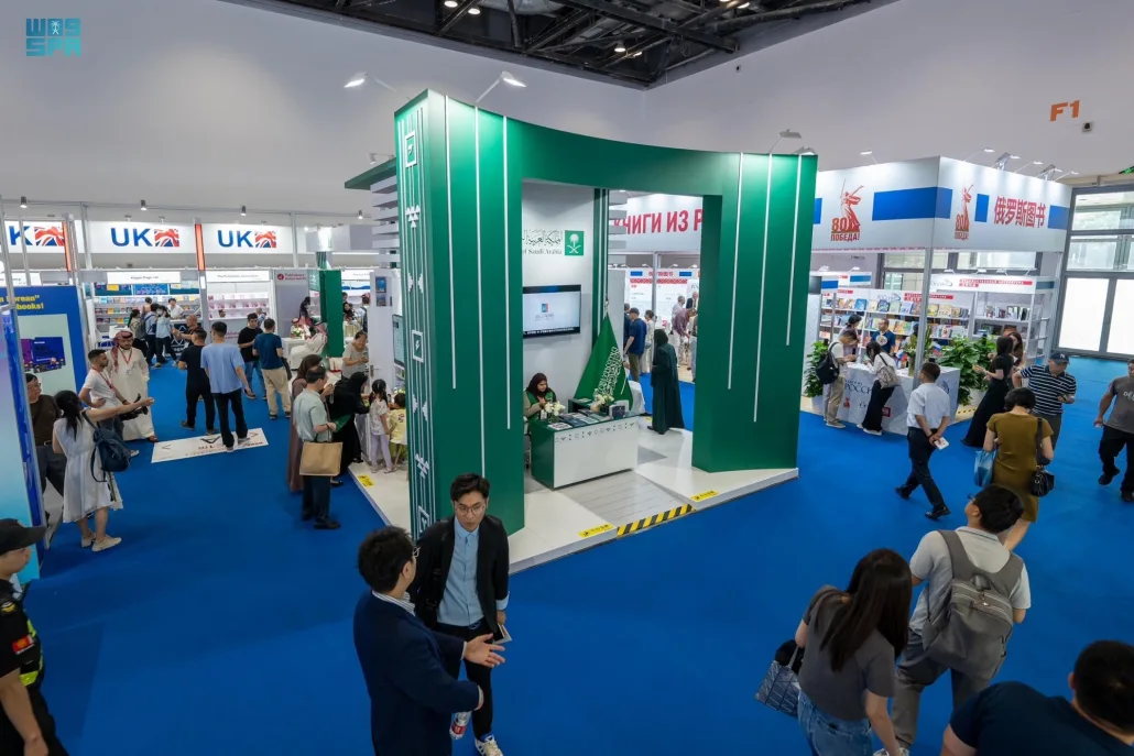 يعكس الجناح متانة العلاقات الثنائية بين المملكة والصين