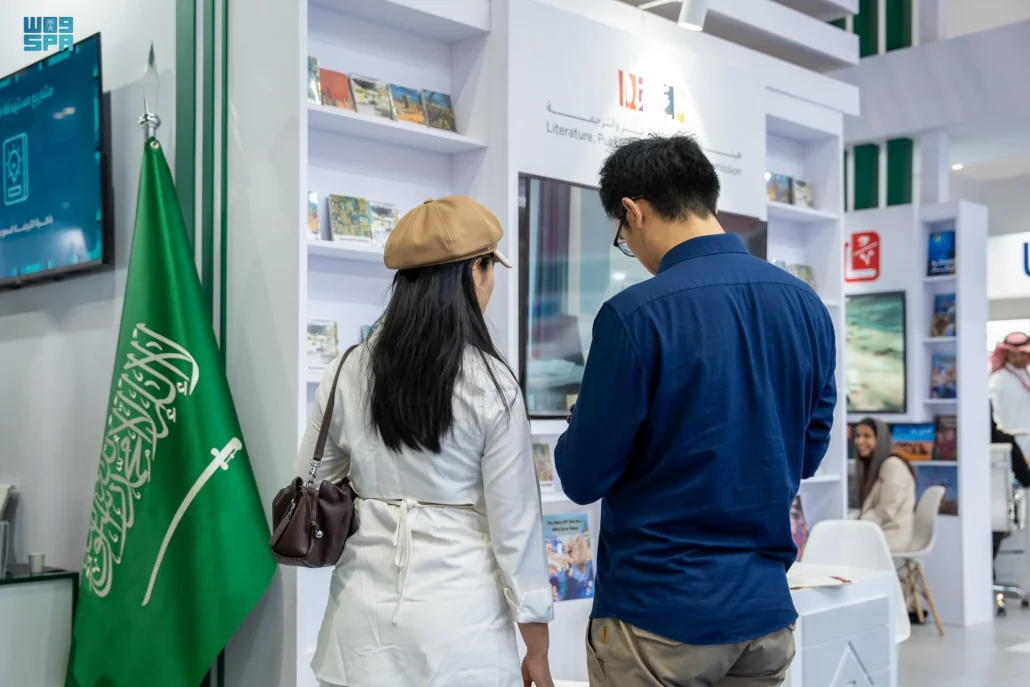 يعكس الجناح متانة العلاقات الثنائية بين المملكة والصين