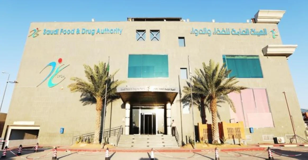 اكتشاف البكتيريا في المُنتج المُحَّذر منه جاء خلال الجولات الرقابية التي نفذها مفتشو الغذاء والدواء على عددٍ من مصانع الأغذية